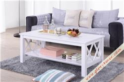 NADA COFFEE TABLE